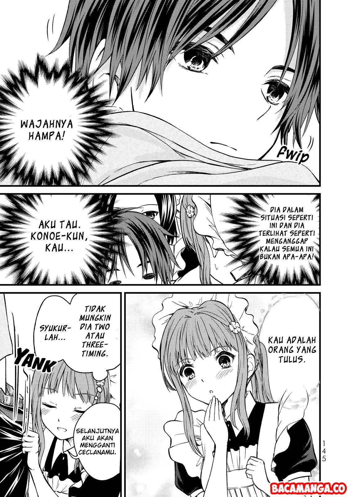 Ojou-sama no Shimobe Chapter 44